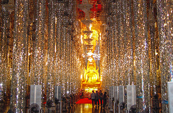 Palais de Cristal Uthai Thani