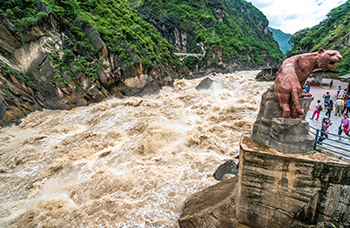 La Gorge du Saut du tigre