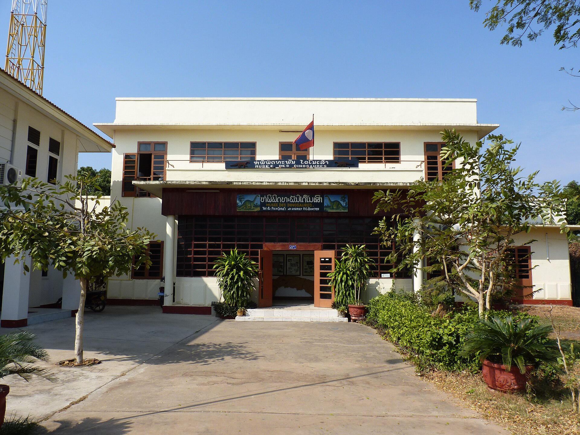 Savannakhet dinosaur museum